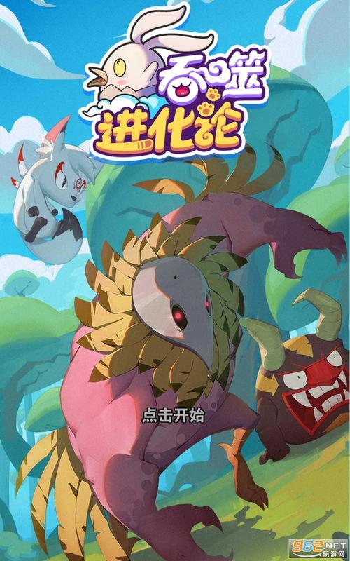 天旭爆料视频最新下载,最新下载内容深度解析